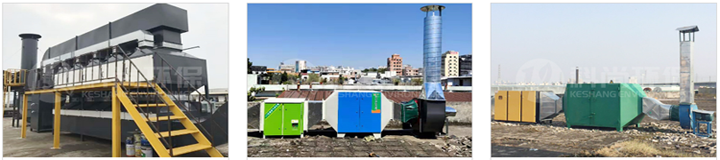 東莞寮步鎮(zhèn)有機廢氣處理工程 圖 東莞寮步鎮(zhèn)有機廢氣處理工程 圖